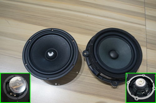 汽车低音喇叭多少磁